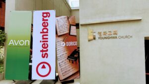 Younghwa church, Korea
