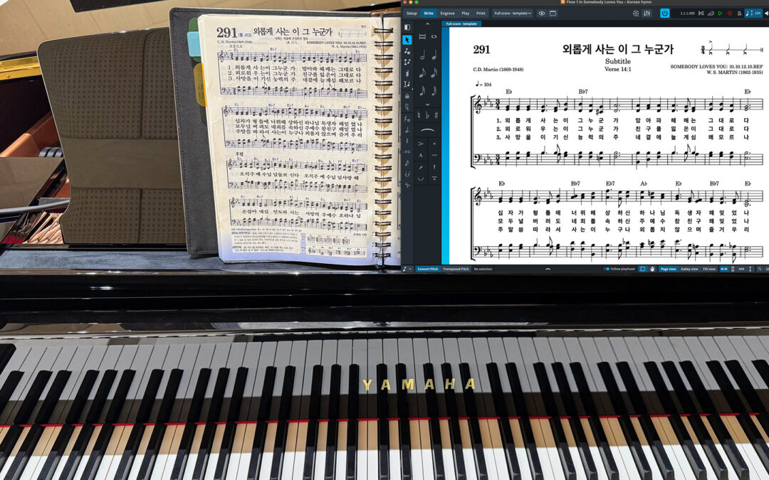 Hymn in Korean on piano