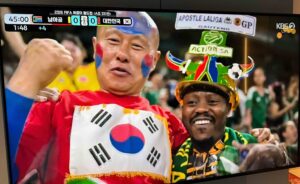 South Korea vs South Africa World Cup 2026